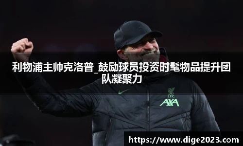 芒果体育