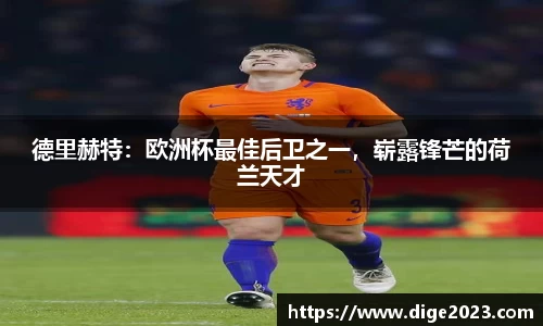 芒果体育网址