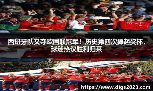 芒果体育网址