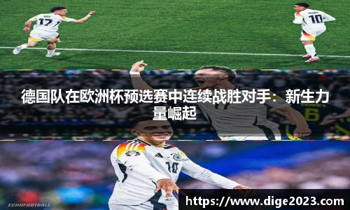 芒果体育APP