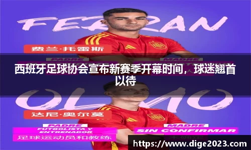 芒果体育网址
