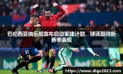 芒果体育官网