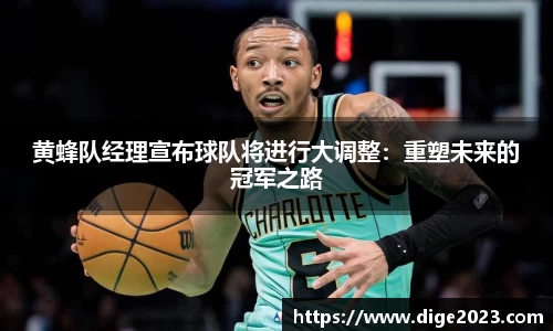 芒果体育官网