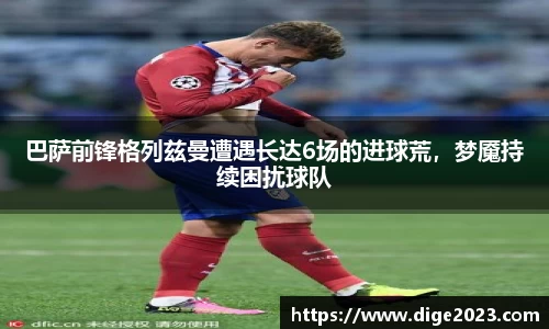芒果体育网址