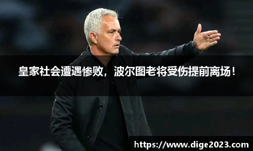 芒果体育官网