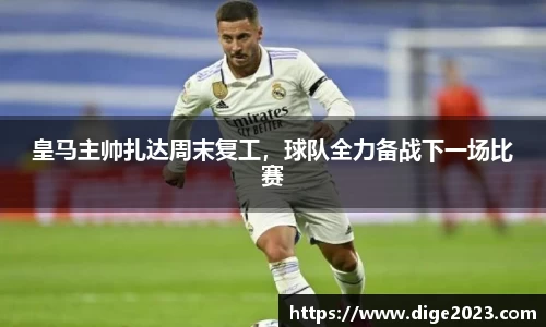芒果体育官网