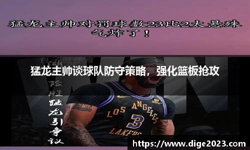 芒果体育
