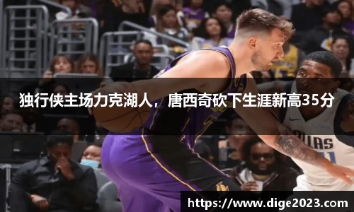 芒果体育网址
