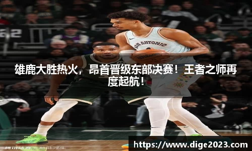 芒果体育官网