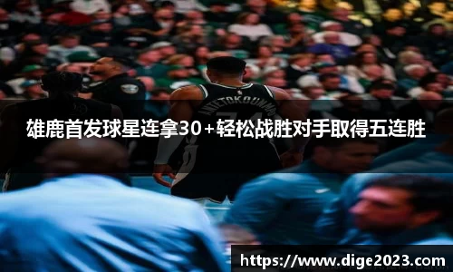 芒果体育官网