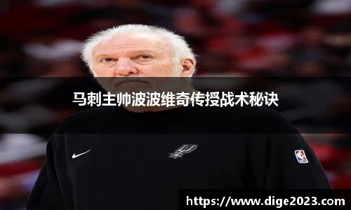芒果体育