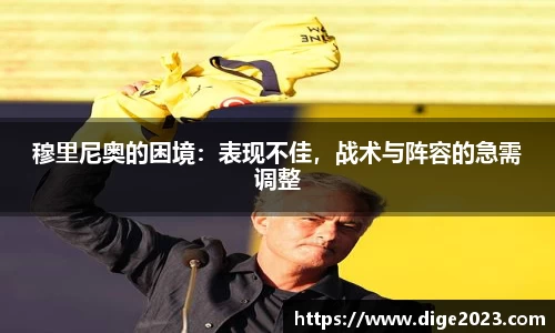 芒果体育网址