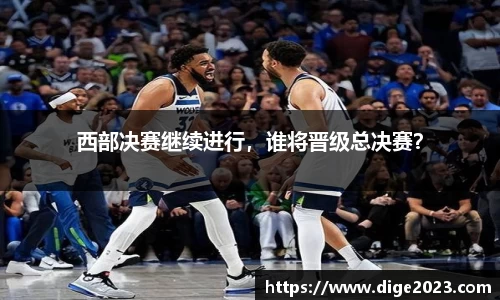 芒果体育网址