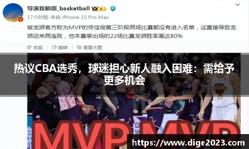 芒果体育官网