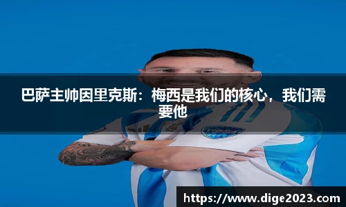 芒果体育