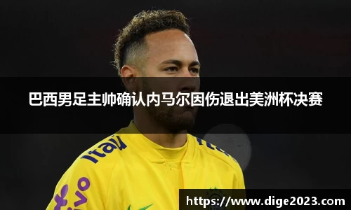 芒果体育网址