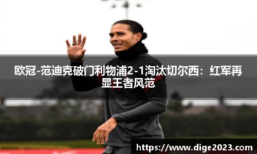 芒果体育官网