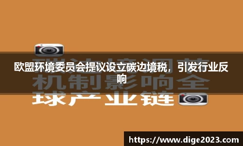芒果体育网址