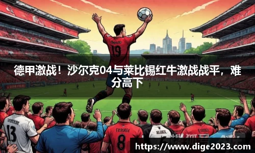 芒果体育APP