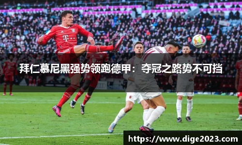 芒果体育官网