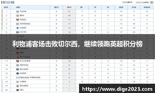 芒果体育官网
