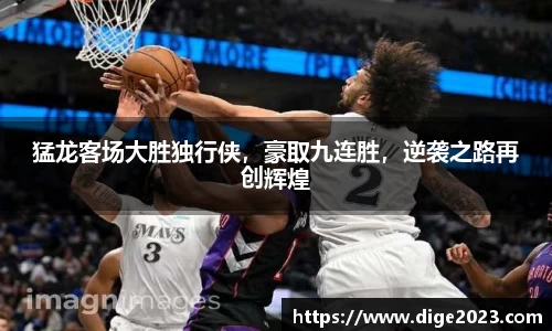 芒果体育