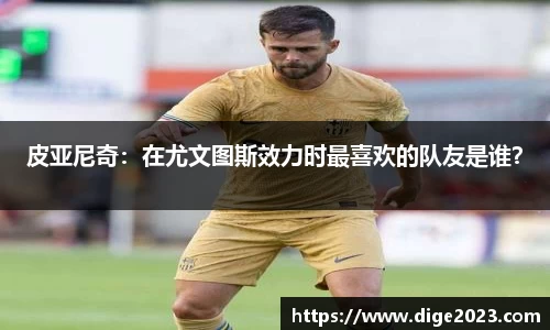 芒果体育网址
