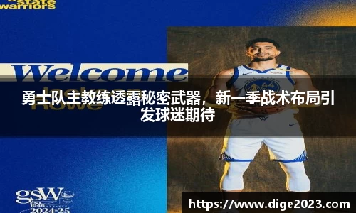 芒果体育网址