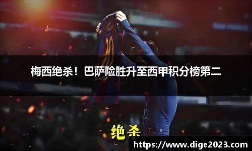 芒果体育网址