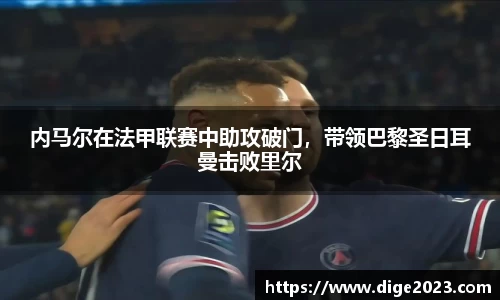 芒果体育官网