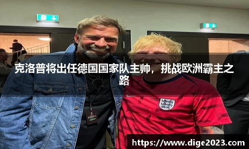 芒果体育APP
