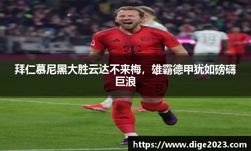 芒果体育网址