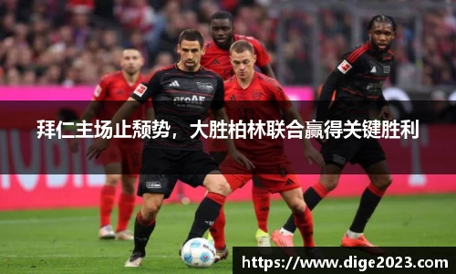 芒果体育官网