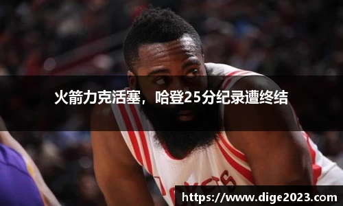 芒果体育官网
