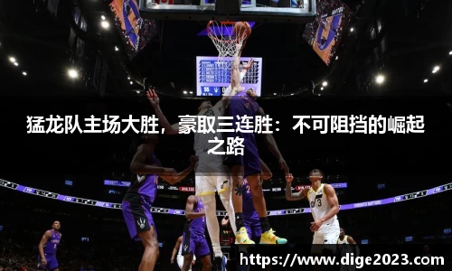 芒果体育官网