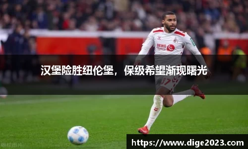 芒果体育网址