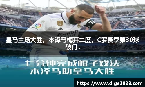 芒果体育官网
