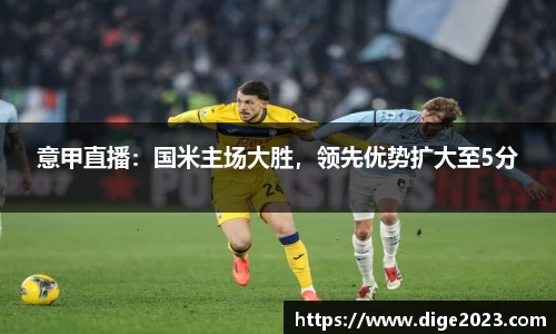 芒果体育官网