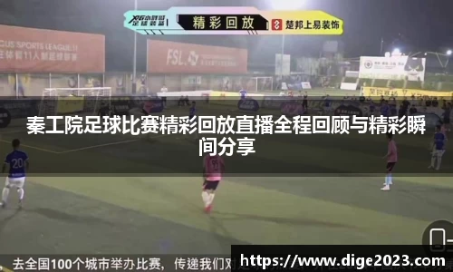 芒果体育官网