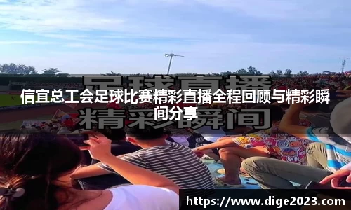 芒果体育APP