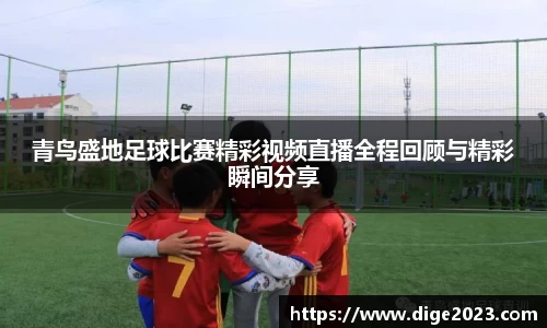 芒果体育