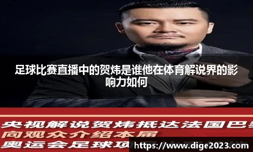 芒果体育官网