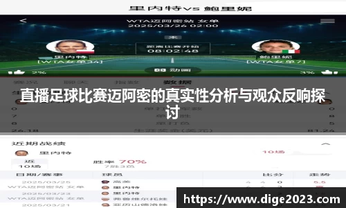 芒果体育官网