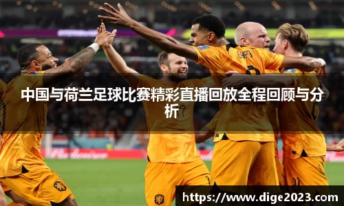 芒果体育官网
