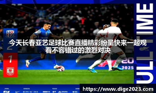 芒果体育
