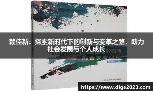 芒果体育APP