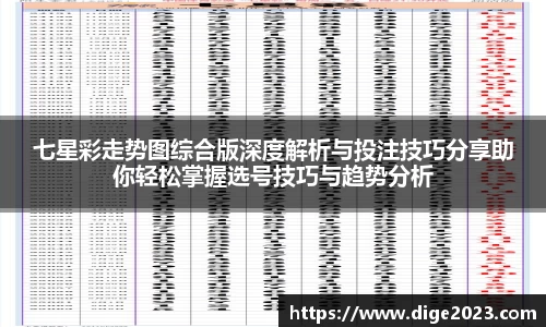 芒果体育