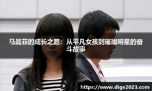 芒果体育APP