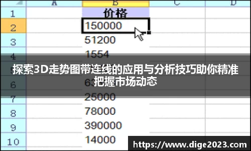 芒果体育官网