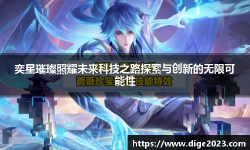 芒果体育
